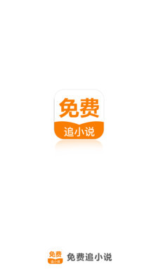 ag旗舰厅手机版app